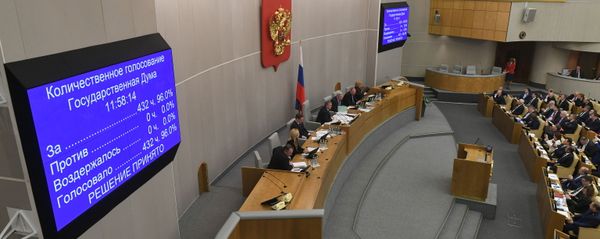 Russian State Duma Russian State Duma - Sputnik International