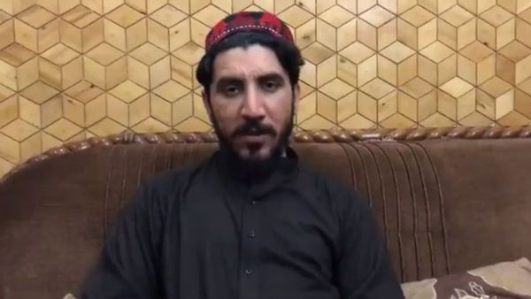 Pashtun Tahafuz Movement (PTM) - Sputnik International