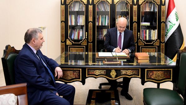 Iraq's President Barham Salih instructs newly appointed Prime Minister Mohammed Tawfiq Allawi - Sputnik International
