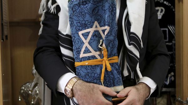 The Torah - Sputnik International
