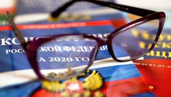 Russian Constitution - Sputnik International