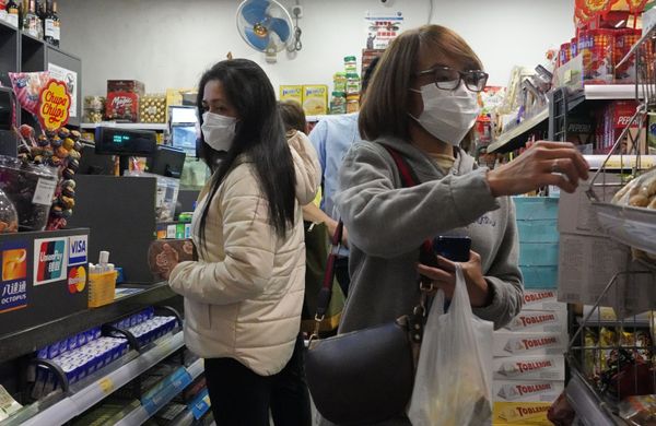 Armed Criminals Steal 600 Rolls of Toilet Paper Amid Quarantine in Hong Kong - Reports Armed Criminals Steal 600 Rolls of Toilet Paper Amid Quarantine in Hong Kong - Reports - Sputnik International