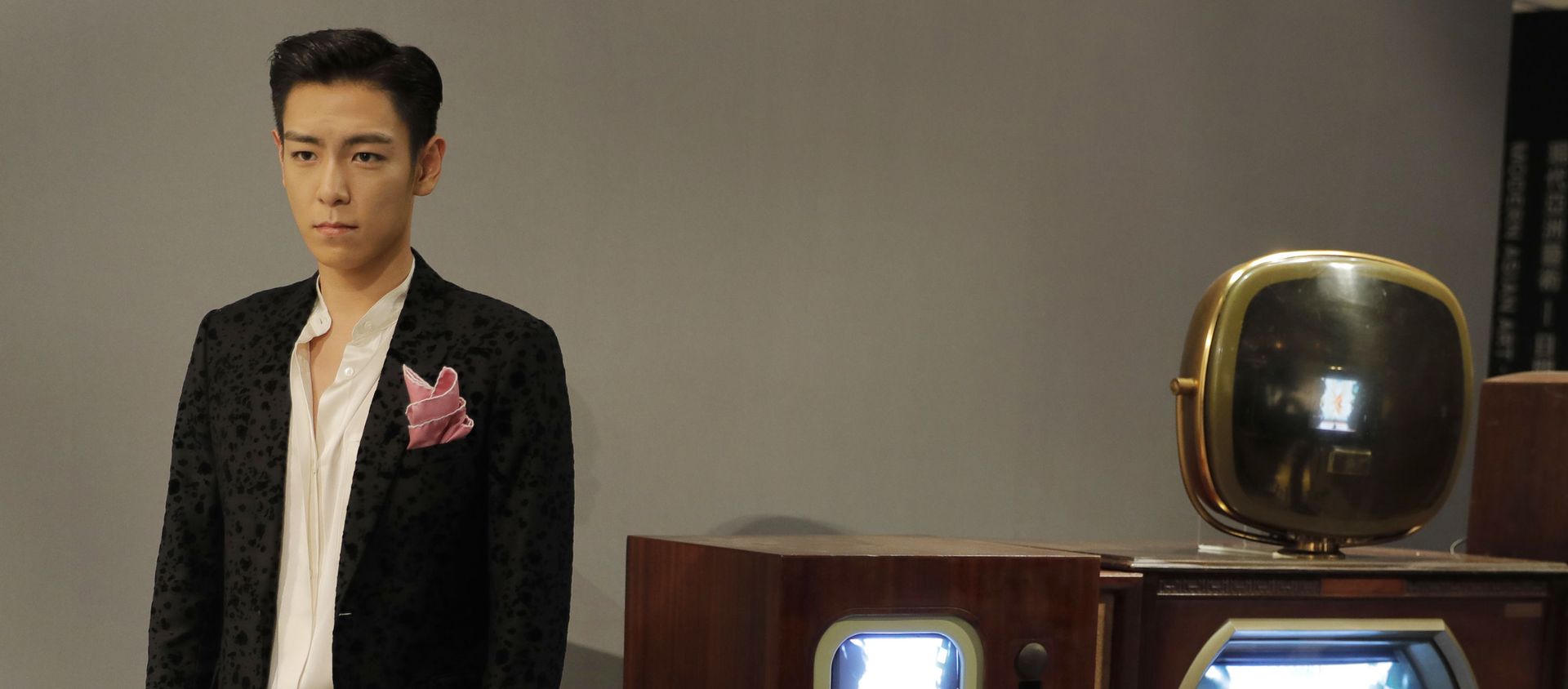 Singer and actor Choi Seung-hyun, better known by his stage name T.O.P, of South Korean boy band BIGBANG - Sputnik International, 1920, 07.02.2020