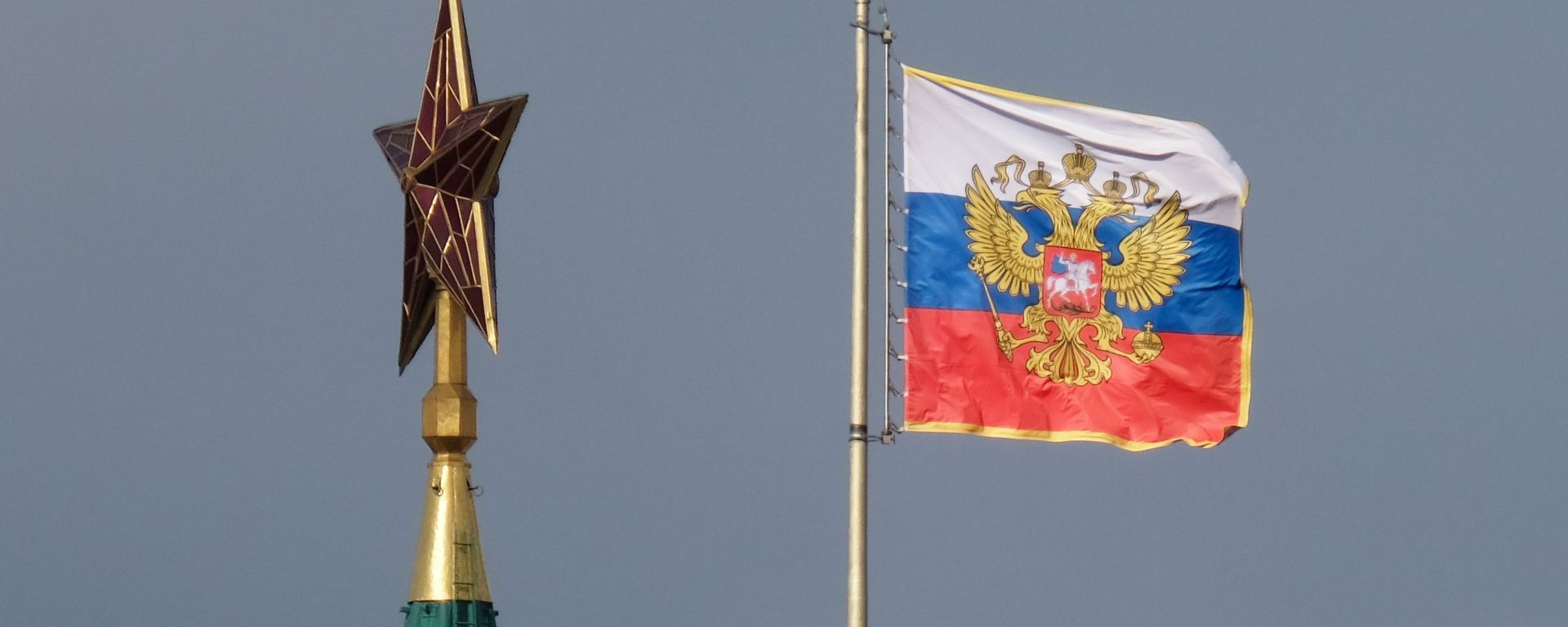 Russian flag on Red Square Russian flag on Red Square - Sputnik International, 1920, 14.06.2024