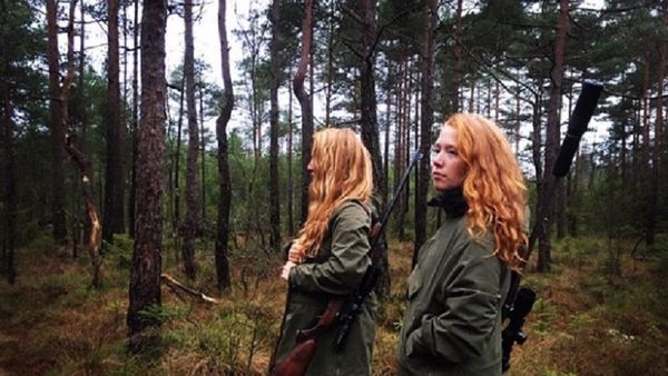Screenshot from Hunt_hike Instagram - Sputnik International