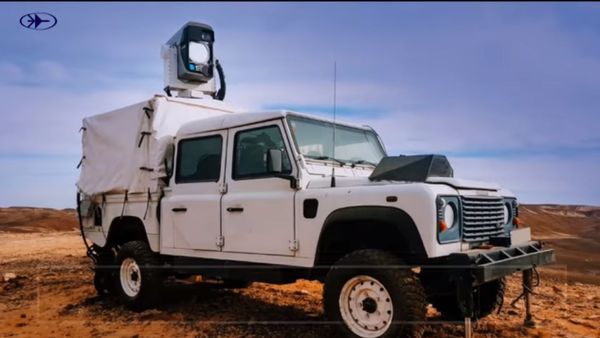 Drone Dome C-UAS air defence system - Sputnik International