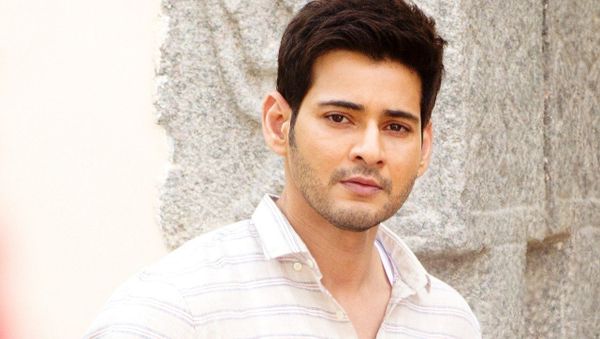 Mahesh Babu - Sputnik International