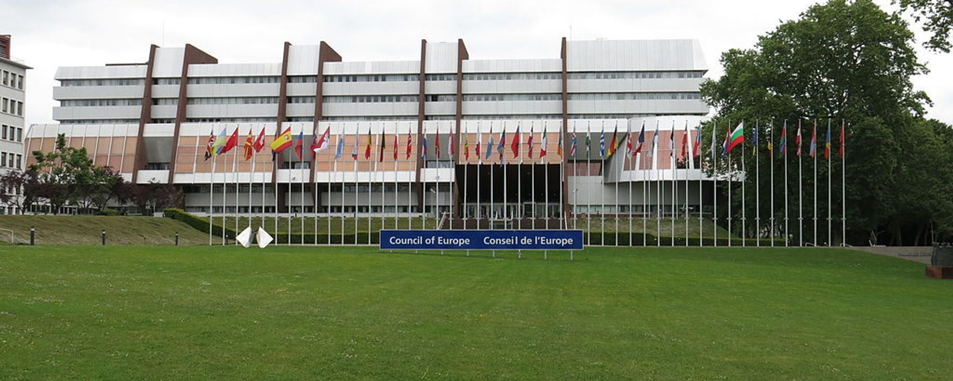 Council of Europe - Sputnik International, 1920, 16.02.2023