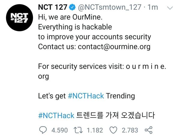 Polite Hackers Break into NCT 127's Official Twitter Account - Sputnik International