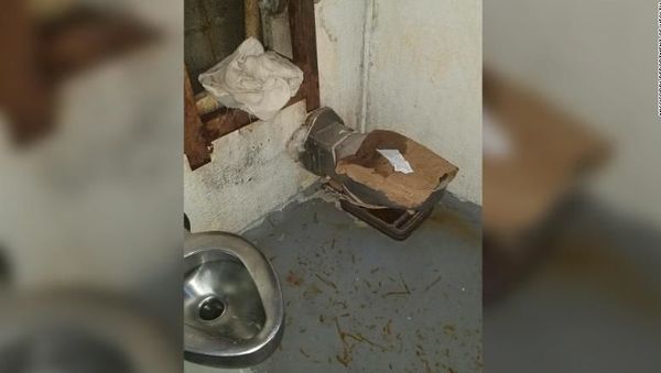 Sanitary Conditions in a Mississippi Prison Cell - Sputnik International
