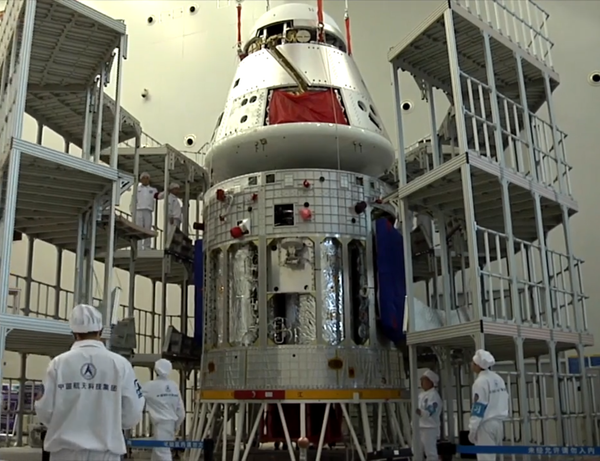 Pentagon Designing Nuclear-Powered Rocket to Beat China in New Moon Race Pentagon Designing Nuclear-Powered Rocket to Beat China in New Moon Race - Sputnik International