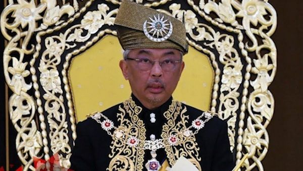 Abdullah of Pahang - Sputnik International