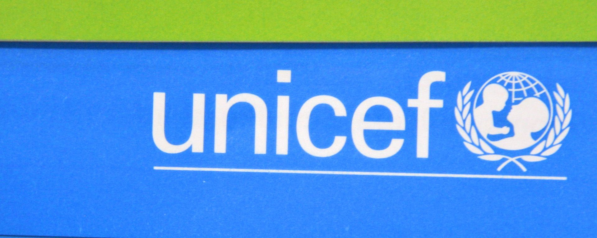 The UNICEF logo is seen in the German headquarter in Cologne, Germany - Sputnik International, 1920, 28.09.2023