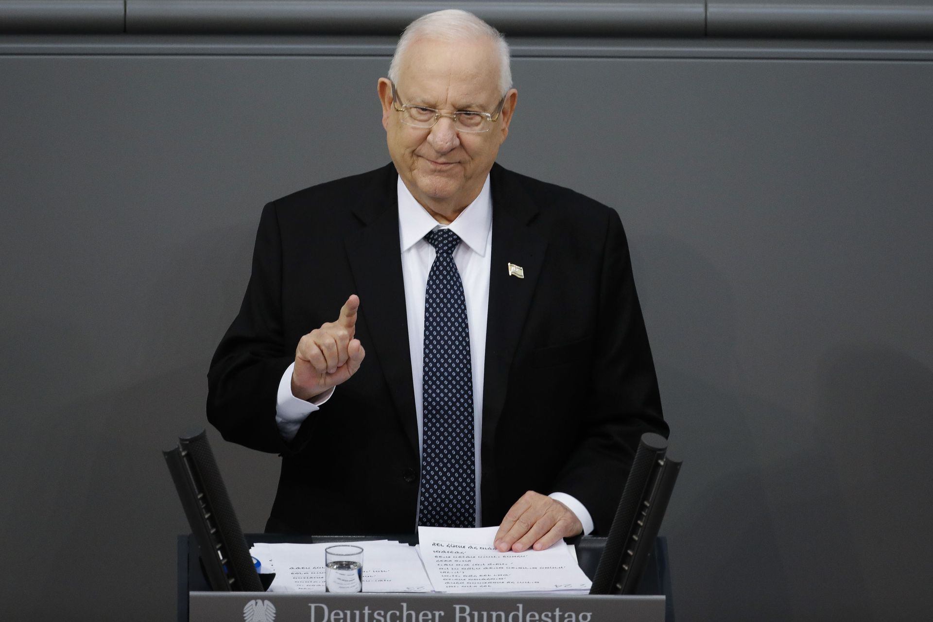 Israeli Parliament to Hold Presidential Election on 2 June Israeli Parliament to Hold Presidential Election on 2 June - Sputnik International, 1920, 10.05.2021