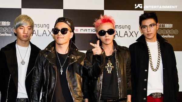 BIGBANG - Sputnik International