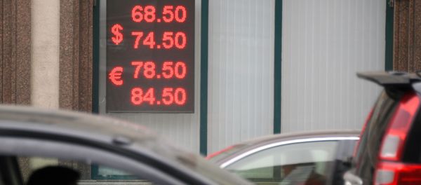 Exchange rate Exchange rate - Sputnik International