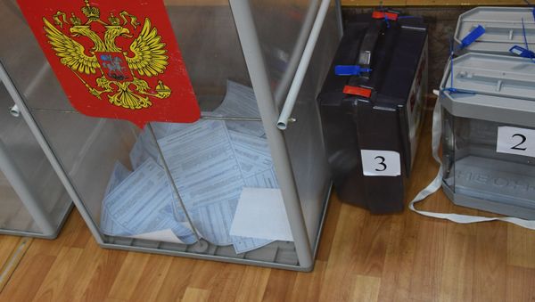 Ballot boxes - Sputnik International