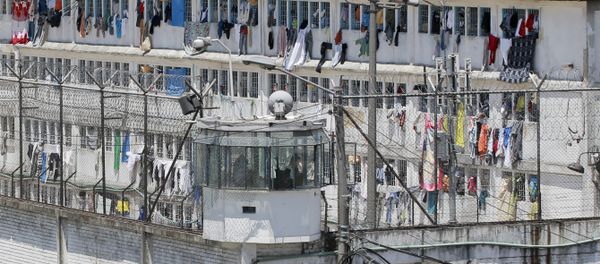 Bogota prison Bogota prison - Sputnik International