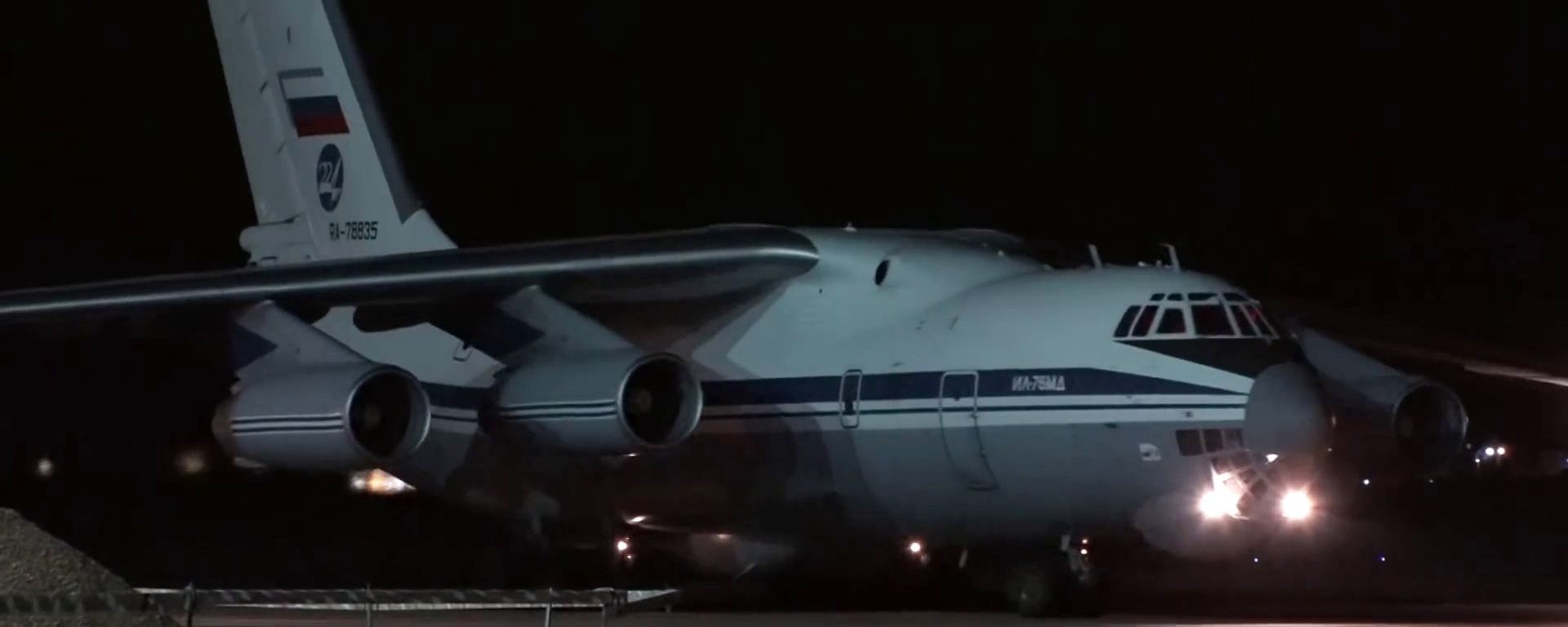 Russia sends humanitarian aid to Italy to help it fight COVID-19 coronavirus outbreak - Sputnik International, 1920, 05.12.2023
