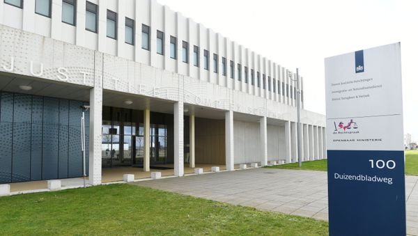 General view of The Schiphol Judicial Complex, where a Dutch court opened the criminal trial against four suspects in the July 2014 downing of Malaysia Airlines flight MH17, in Badhoevedorp, Netherlands March 9, 2020 - Sputnik International