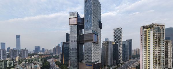 Tencent Headquarters in Shenzhen Tencent Headquarters in Shenzhen - Sputnik International