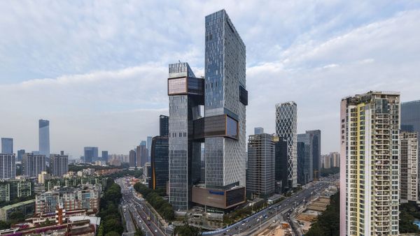 Tencent Headquarters in Shenzhen - Sputnik International