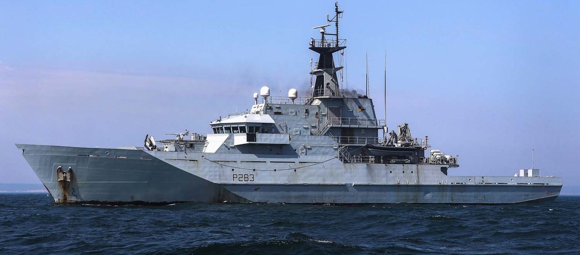 HMS Mersey. File photo HMS Mersey. File photo - Sputnik International, 1920, 03.01.2021