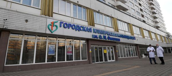 The Municipal Clinical Hospital named after O. M. Filatov - Sputnik International