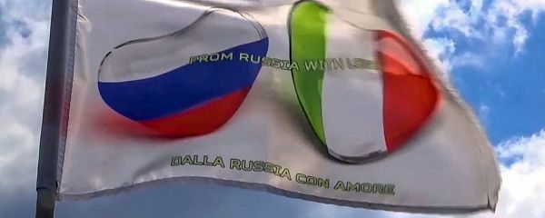 A flag on one the vehicle that carries Russian military experts to hospital facilities in Bergamo, Italy A flag on one the vehicle that carries Russian military experts to hospital facilities in Bergamo, Italy - Sputnik International