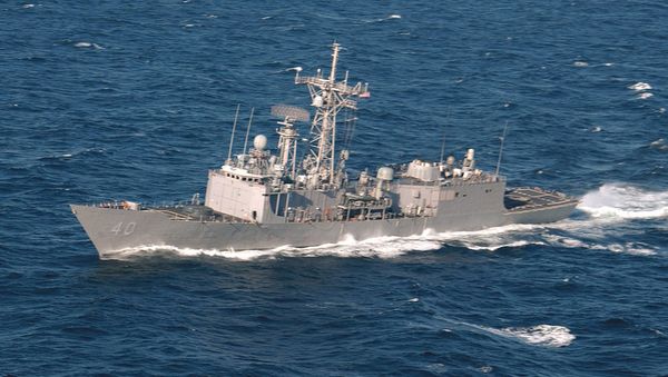 USS Halyburton (FFG 40) - Sputnik International