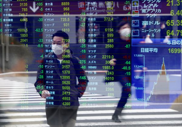 Japanese Prime Minister Informs Parliament of Imminent State of Emergency Declaration - Sputnik International