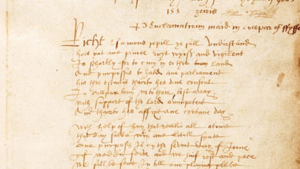Earliest Recorded ‘F-Bomb’ Written Amid 16th Century Plague - Sputnik International