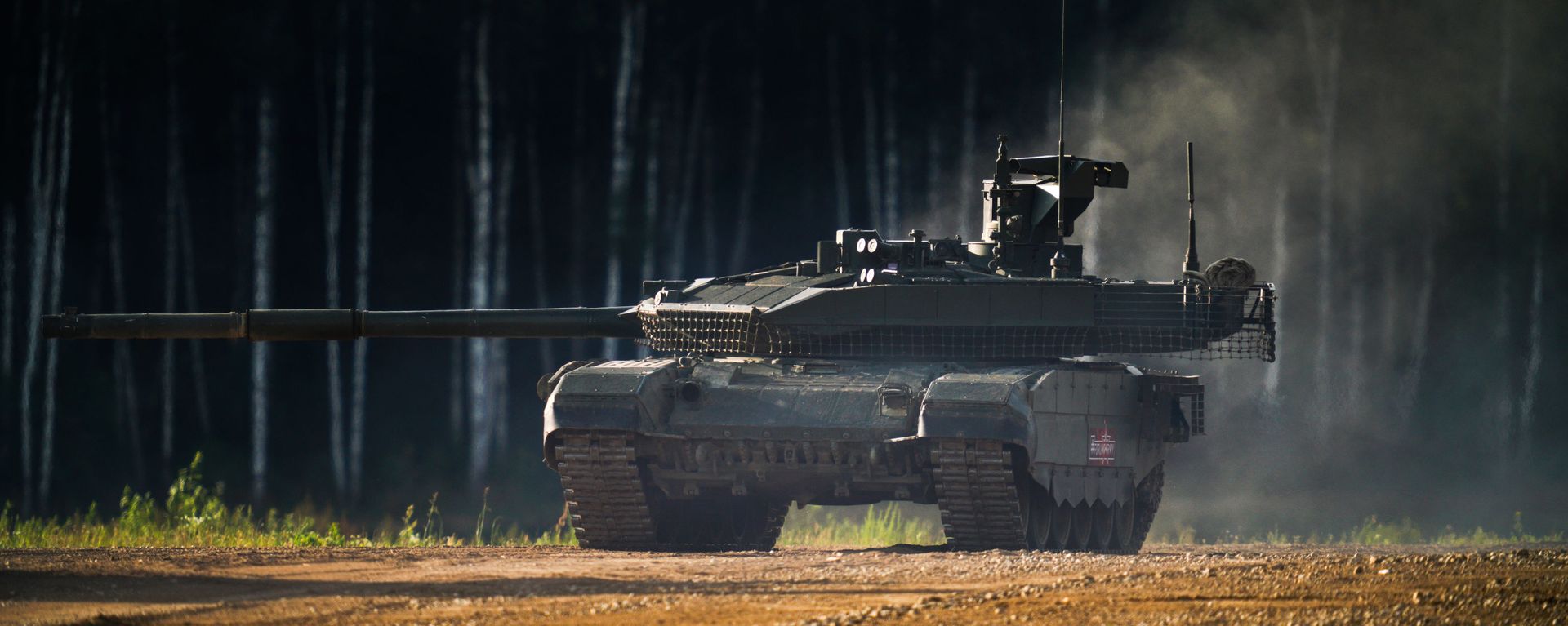 Russian Т-90 tank Russian Т-90 tank - Sputnik International, 1920, 17.08.2022