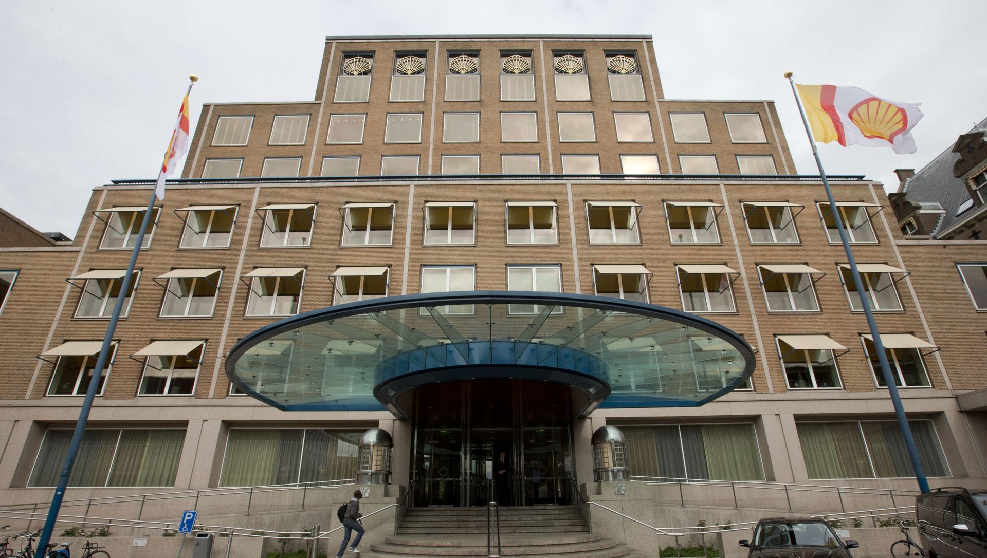 Shell's head office in The Hague Shell's head office in The Hague - Sputnik International, 1920, 07.04.2021