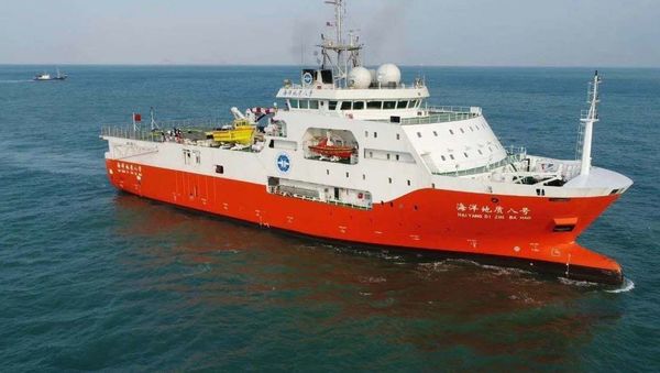  Haiyang Dizhi 8 - Sputnik International