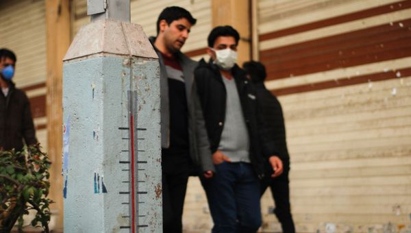Iran New Coronavirus - Sputnik International