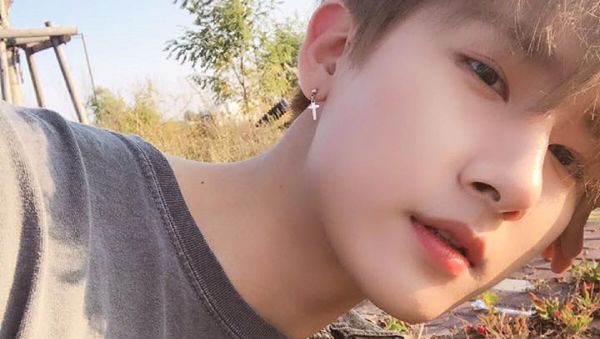 Monsta X Kihyun - Sputnik International