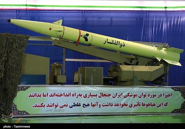 Iran Boasts of Powerful Naval Strike Missiles Following US Drills in Persian Gulf Iran Boasts of Powerful Naval Strike Missiles Following US Drills in Persian Gulf - Sputnik International