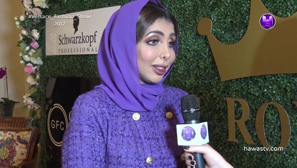 Sheikah Hend Faisal Al Qassimi - Sputnik International