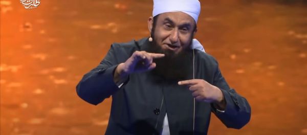 Tariq Jameel Tariq Jameel - Sputnik International
