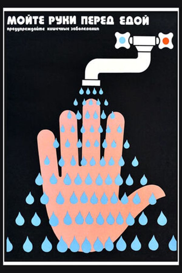 Soviet-Era Posters Promoting Proper Hygiene Find New Relevance Amid Coronavirus Pandemic Soviet-Era Posters Promoting Proper Hygiene Find New Relevance Amid Coronavirus Pandemic - Sputnik International