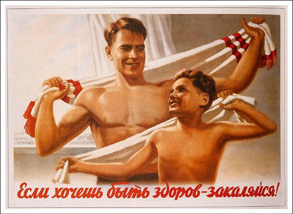 Soviet-Era Posters Promoting Proper Hygiene Find New Relevance Amid Coronavirus Pandemic Soviet-Era Posters Promoting Proper Hygiene Find New Relevance Amid Coronavirus Pandemic - Sputnik International