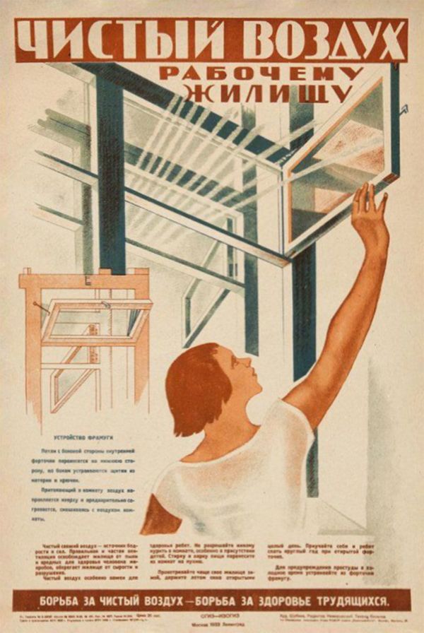Soviet-Era Posters Promoting Proper Hygiene Find New Relevance Amid Coronavirus Pandemic Soviet-Era Posters Promoting Proper Hygiene Find New Relevance Amid Coronavirus Pandemic - Sputnik International