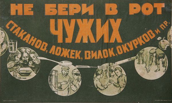Soviet-Era Posters Promoting Proper Hygiene Find New Relevance Amid Coronavirus Pandemic Soviet-Era Posters Promoting Proper Hygiene Find New Relevance Amid Coronavirus Pandemic - Sputnik International