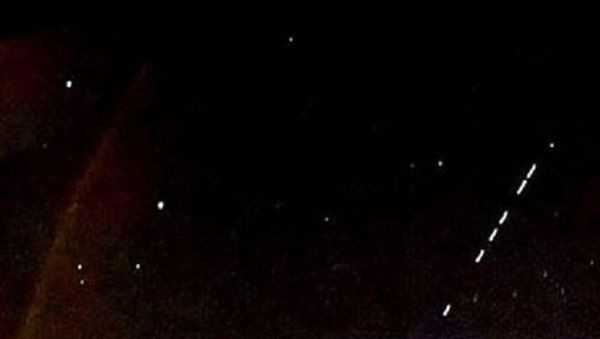 Sequential lights in the sky were seen again in Tekirdağ - Sputnik International
