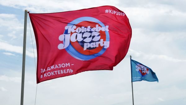   Koktebel Jazz Party - Sputnik International