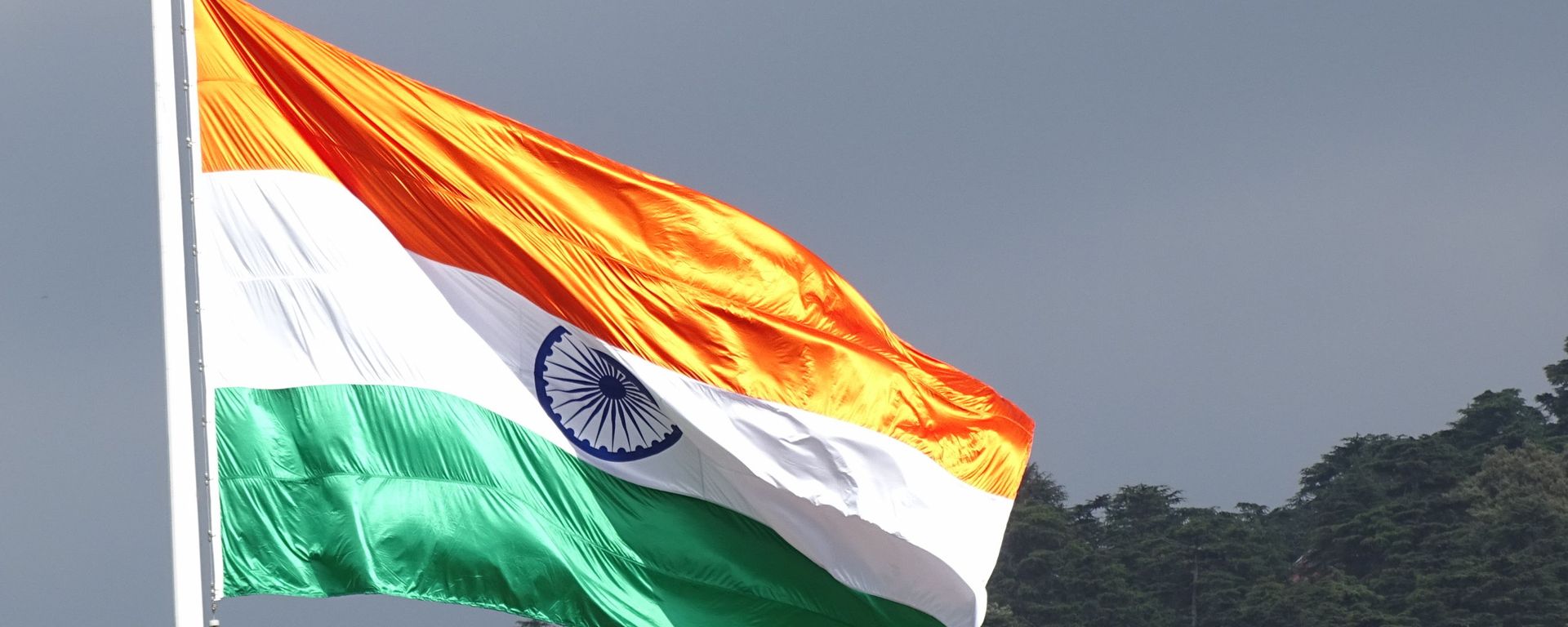Indian Flag Indian Flag - Sputnik International, 1920, 04.09.2022
