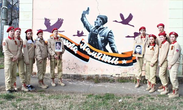 Inspired by Heroes: Murals Painted on Buildings in Russia in Celebration of WWII Victory - Sputnik International