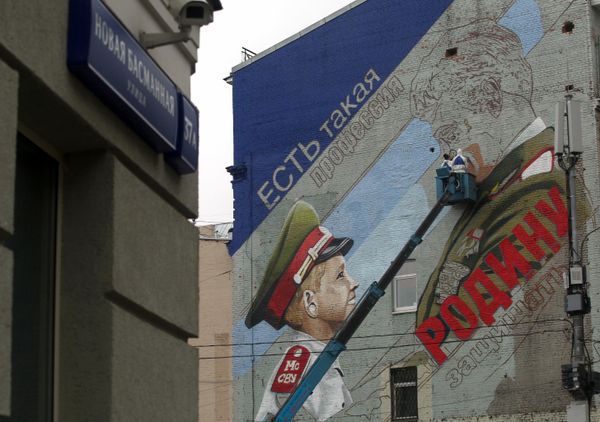 Inspired by Heroes: Murals Painted on Buildings in Russia in Celebration of WWII Victory - Sputnik International