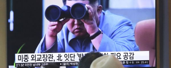 People watch a TV showing a file footage of North Korean leader Kim Jong Un during a news program at the Seoul Railway Station in Seoul, South Korea, Friday, Aug. 2, 2019 People watch a TV showing a file footage of North Korean leader Kim Jong Un during a news program at the Seoul Railway Station in Seoul, South Korea, Friday, Aug. 2, 2019 - Sputnik International
